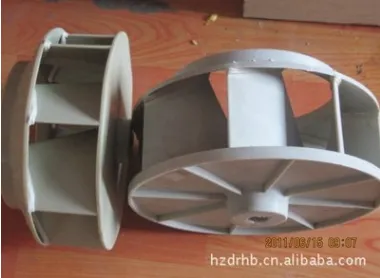 Centrifugal Fan, Plastic, ISO9001:2015 - view 4