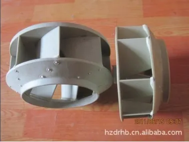 Centrifugal Fan, Plastic, ISO9001:2015 - view 5