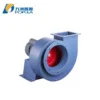 Centrifugal Fan, POPULA, 220V/380V, Steel
