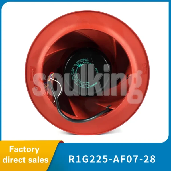 Centrifugal Fan, R1G225-AF07-28, 225MM, 24V, Brushless - view 3