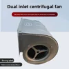 Centrifugal Fan, R3G250-AV29-B1, 133FLJ2 - view 3