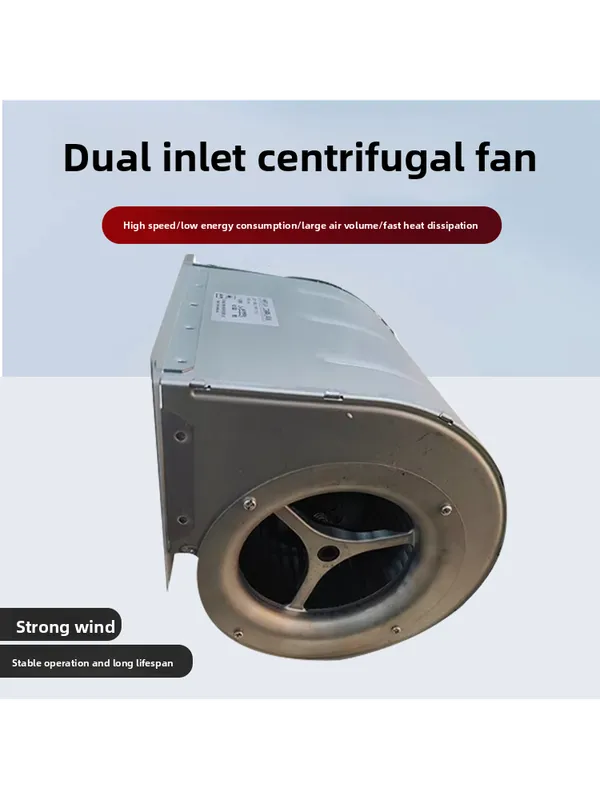 Centrifugal Fan, R3G250-AV29-B1, 133FLJ2 - view 3