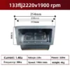 Centrifugal Fan, R3G250-AV29-B1, 133FLJ2 - view 4