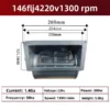 Centrifugal Fan, R3G250-AV29-B1, 133FLJ2 - view 5