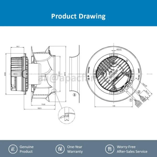 Centrifugal Fan, R3G250-PR17-W9/G01, 250mm, 400VAC, 1160W - view 4