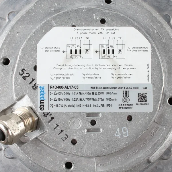 Centrifugal Fan, R4D400-AL17-05, 400MM, 400V1.01A, Inverter - view 4