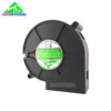 Centrifugal Fan, Radial, 9733mm, 12v, 24v - view 2