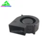 Centrifugal Fan, Radial, 9733mm, 12v, 24v - view 6