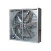 Centrifugal Fan, Roof, Electric, Stainless Steel - view 2