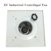 Centrifugal Fan, SANXIN, 220 V, Stainless Steel - view 2