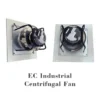 Centrifugal Fan, SANXIN, BLEC - view 3