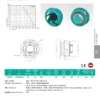 Centrifugal Fan, SF355, 420x242mm, 380V, Aluminum - view 5