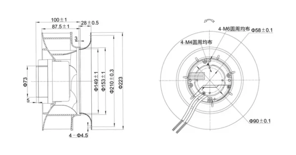 Centrifugal Fan, SOTOP, SF225 - view 4