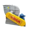 Centrifugal Fan, Stainless, Steel - view 2