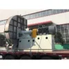 Centrifugal Fan, Stainless, Steel - view 3