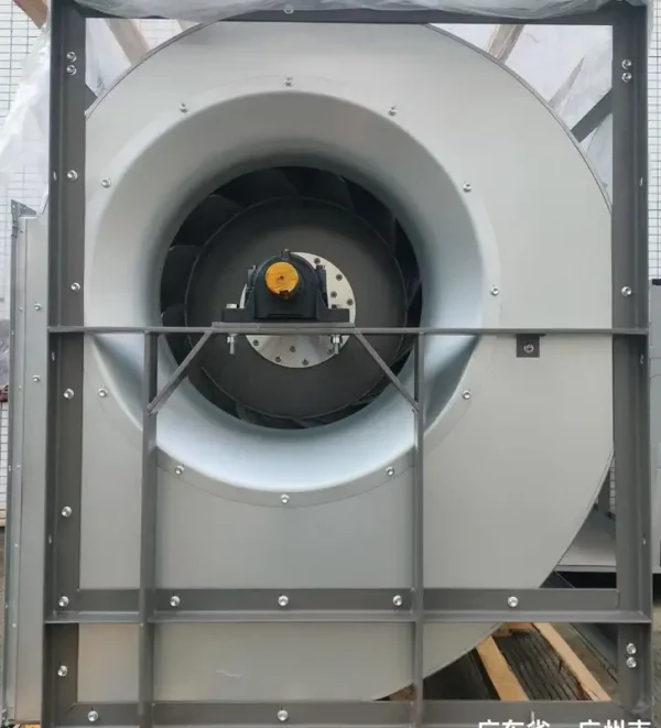 Centrifugal Fan, Stainless, Steel, 220V-240V - view 2