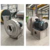 Centrifugal Fan, Stainless, Steel, 304 - view 3