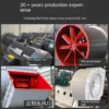 Centrifugal Fan, Stainless, Steel, Explosion-Proof - view 3