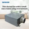 Centrifugal Fan, Stainless Steel, FAS-06HE - view 3