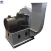 Centrifugal Fan, Steel, 1000-90000m/h - view 6
