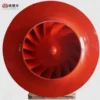 Centrifugal Fan, Steel, customizable