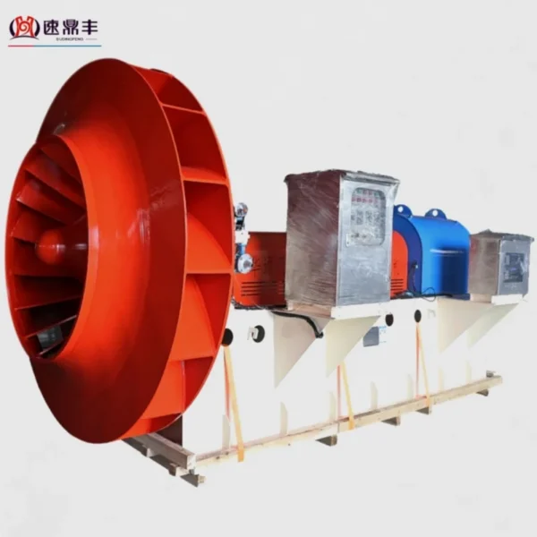 Centrifugal Fan, Steel, customizable - view 2