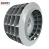 Centrifugal Fan, Steel, Stainless
