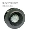 Centrifugal Fan, SZR22599, 50000, 24V, 48V - view 2