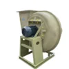 Centrifugal Fan, WANTONG, FRP, Plastic - view 4