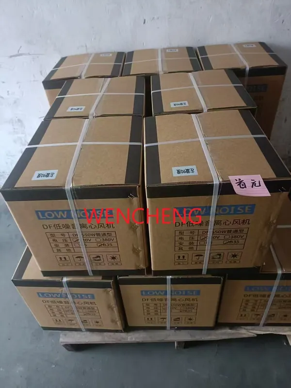 Centrifugal Fan, WENCHENG, 220V, 9.5 - view 2