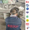 Centrifugal Fan, ZHIFENG, Stainless, Steel, Explosion-Proof - view 6