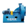 Centrifugal High Pressure Fan, 50Hz, 220V - view 2