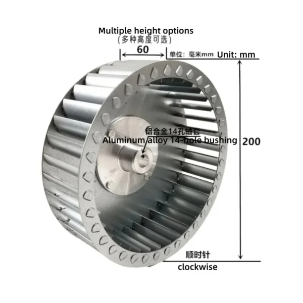 Centrifugal Impeller, 200mm, Propellers - view 5