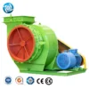 Centrifugal Impeller, 9-19, 415V, Corded Electric - view 2