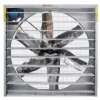 Centrifugal Industrial Cooling Fan, 380V, Electric - view 3