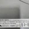Centrifugal Industrial Cooling Fan, EBMPAPST - view 5