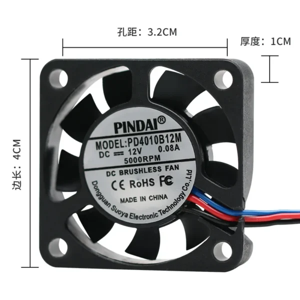 Centrifugal Motor, PBT, PPS, 40X40X10MM, 4010 - view 3