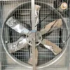 Centrifugal Push Pull Fan, 380 V, Electric
