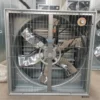 Centrifugal Push Pull Fan, 380 V, Electric - view 3