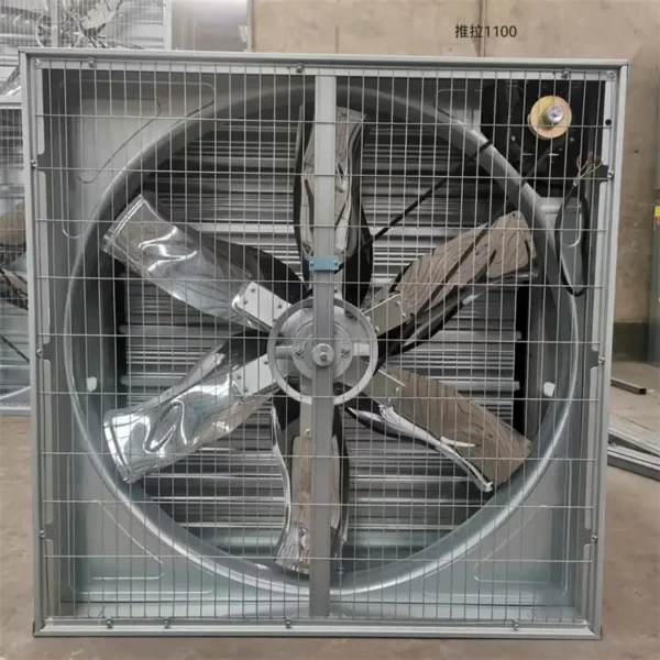 Centrifugal Push Pull Fan, 380 V, Electric - view 5