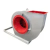 Centrifugal Smoke Extraction Fan, Customizable - view 4