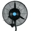 Centrifugal Wall Fan, Plastic, ROHS, YEAR, SASO - view 3