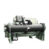 Centrifugal Water Cool Chiller, 380V, 96kw - view 3