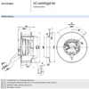 Centrifuge Cooling Fan, TYP, R2E133-BH66-26, R2E133-BH66-05 - view 4