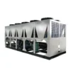 Certified Chiller, 200Kw, 300Kw, 400kW, 380V - view 3