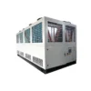 Certified Chiller, 200Kw, 300Kw, 400kW, 380V - view 4