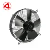 Cf4t-300s Floor-standing Axial Fan, YWF - view 2