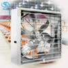 Chicken House Cooling Fan, 380 V, Electric