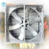 Chicken House Cooling Fan, 380 V, Electric - view 2
