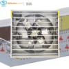 Chicken House Cooling Fan, 380 V, Electric - view 4
